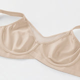 🏆 Last Day Special Price £9.99! 💐Women's Elegant Sheer Full Coverage Plus Size Bra